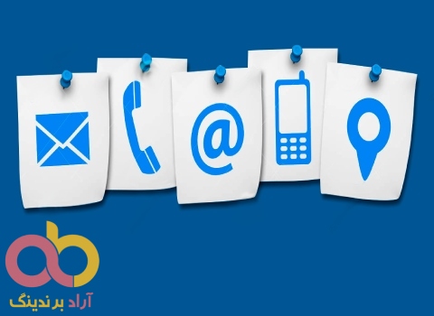 تماس با آراد برندینگ، Contact Arad Branding