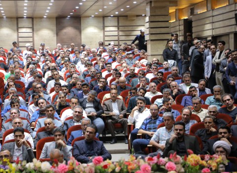 آراد برندینگ